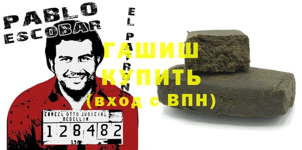 спайс Надым