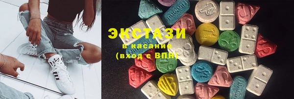 спайс Надым