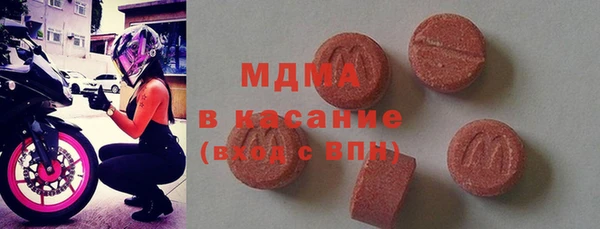 jwh Наволоки