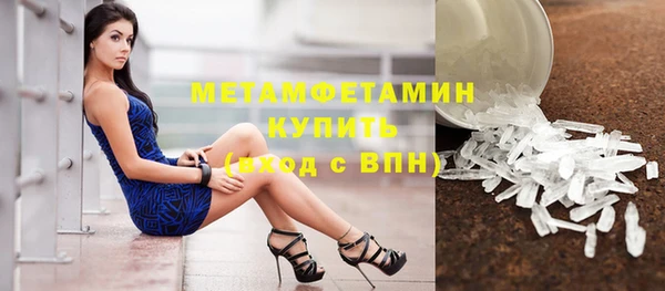 jwh Наволоки