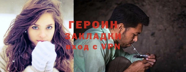 твердый Ишимбай