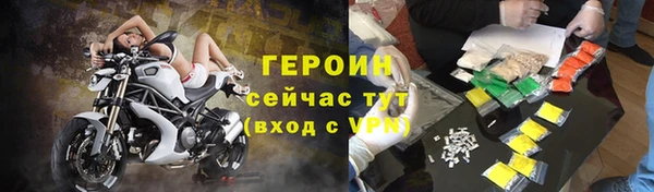 a pvp Михайловка
