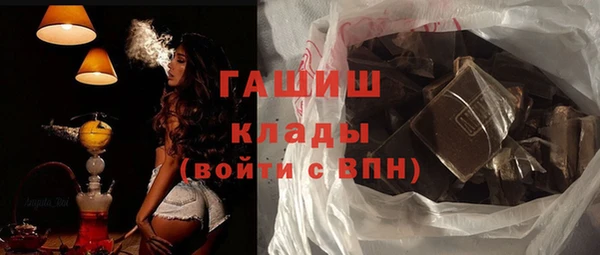 спайс Надым