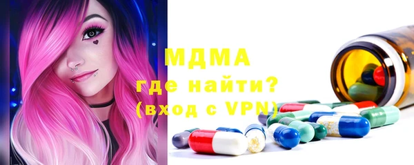 jwh Наволоки