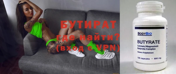 jwh Наволоки