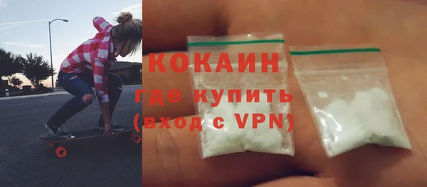 спайс Надым