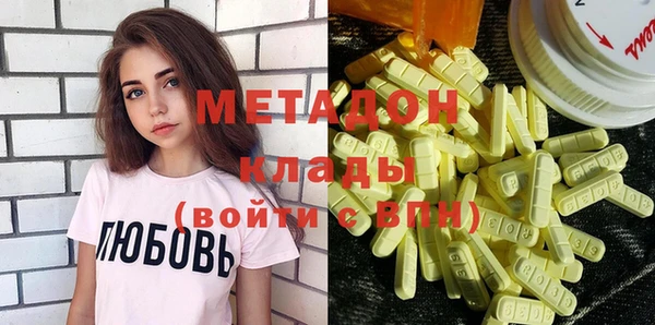 jwh Наволоки