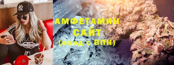 спайс Надым
