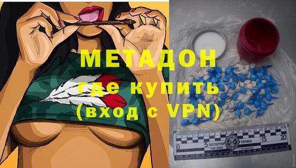 jwh Наволоки