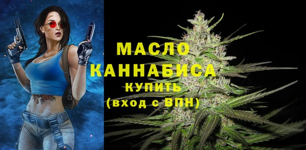 спайс Надым