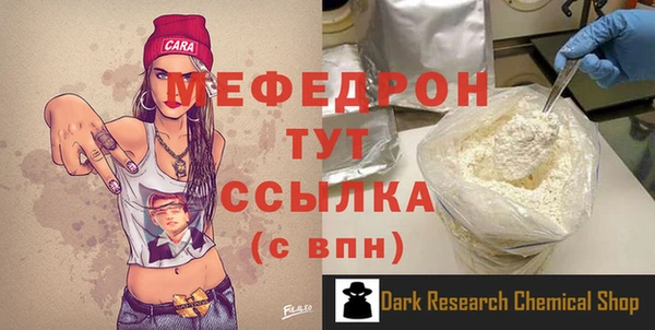 jwh Наволоки