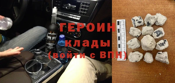 прущие крисы Михайловск
