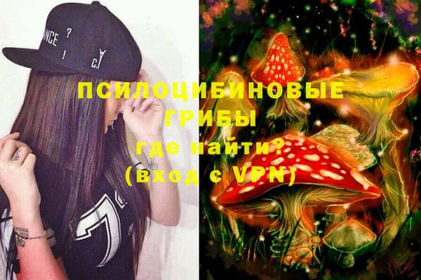 a pvp Михайловка