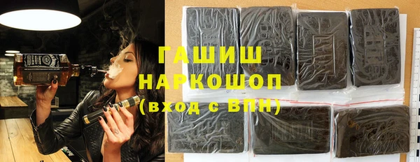 таблы Калач