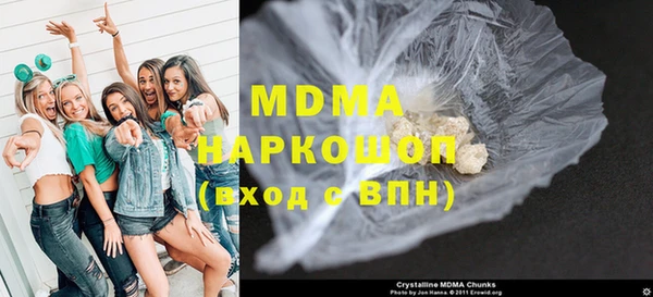 jwh Наволоки