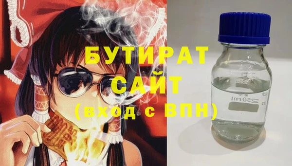 jwh Наволоки