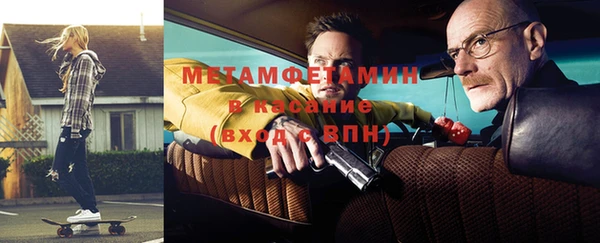 марки lsd Михайлов