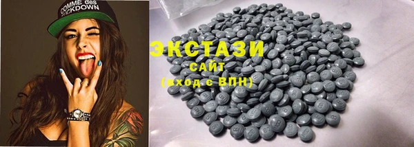 a pvp Михайловка