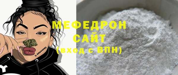 прущие крисы Михайловск