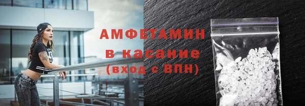 марки lsd Михайлов