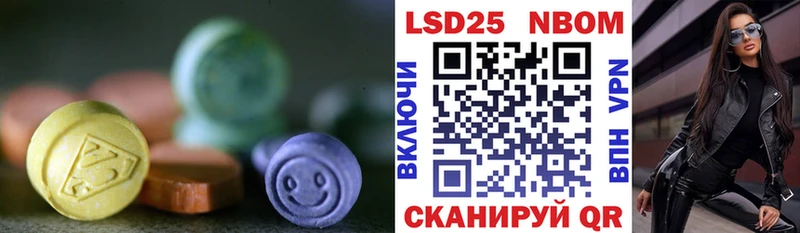 где можно купить наркотик МЕГА как зайти Лсд 25 экстази кислота Демидов
