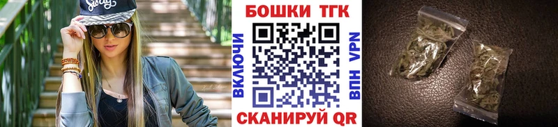 kraken ССЫЛКА Демидов Бошки марихуана семена